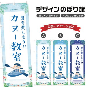 ̂ڂ Jk[ ̂ڂ | }X|[c C AEghA W[ | lOD S08-3037B