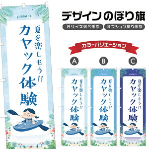 ̂ڂ JbŇ ̂ڂ | }X|[c C AEghA W[ | lOD S08-3040B