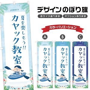 ̂ڂ JbN ̂ڂ | }X|[c C AEghA W[ | lOD S08-3043B