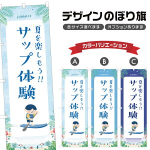 ̂ڂ Tbv̌ ̂ڂ | }X|[c C AEghA W[ | lOD S08-3046B