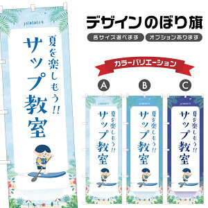 ̂ڂ Tbv ̂ڂ | }X|[c C AEghA W[ | lOD S08-3049B