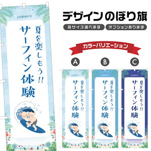 ̂ڂ T[tB̌ ̂ڂ | }X|[c C AEghA W[ | lOD S08-3058B