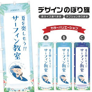 ̂ڂ T[tB ̂ڂ | }X|[c C AEghA W[ | lOD S08-3061B