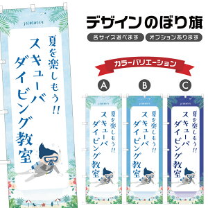 ̂ڂ XL[o_CrO ̂ڂ | }X|[c C AEghA W[ | lOD S08-3064B