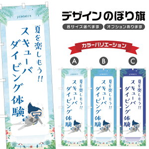 ̂ڂ XL[o_CrǑ ̂ڂ | }X|[c C AEghA W[ | lOD S08-3067B