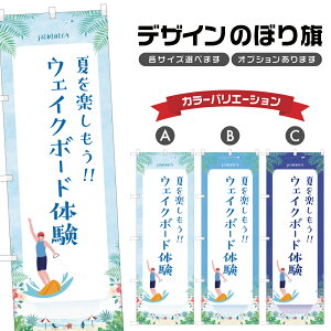 ̂ڂ EFCN{[ȟ ̂ڂ | }X|[c C AEghA W[ | lOD S08-3079B