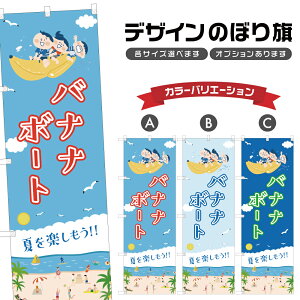 ̂ڂ oii{[g ̂ڂ | }X|[c C AEghA W[ | lOD S08-3175B