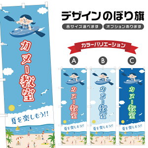 ̂ڂ Jk[ ̂ڂ | }X|[c C AEghA W[ | lOD S08-3184B