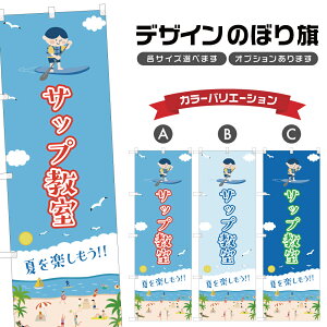 ̂ڂ Tbv ̂ڂ | }X|[c C AEghA W[ | lOD S08-3196B