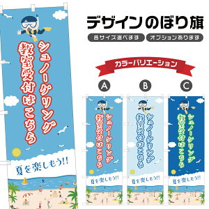 ̂ڂ Vm[PO ̂ڂ | }X|[c C AEghA W[ | lOD S08-3202B