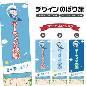 ̂ڂ T[tB̌ ̂ڂ | }X|[c C AEghA W[ | lOD S08-3205B