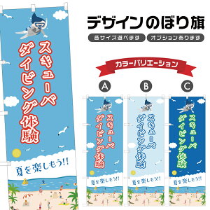 ̂ڂ XL[o_CrǑ ̂ڂ | }X|[c C AEghA W[ | lOD S08-3214B