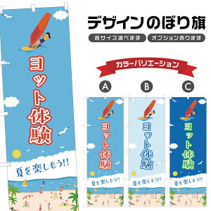 ̂ڂ bǧ ̂ڂ | }X|[c C AEghA W[ | lOD S08-3217B