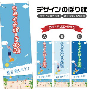 ̂ڂ EFCN{[ȟ ̂ڂ | }X|[c C AEghA W[ | lOD S08-3226B