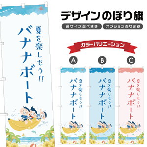 ̂ڂ oii{[g ̂ڂ | }X|[c C AEghA W[ | lOD S08-3322B