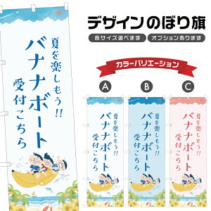 ̂ڂ oii{[g t ̂ڂ | }X|[c C AEghA W[ | lOD S08-3325B