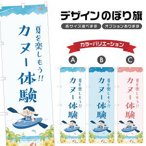 ̂ڂ Jk[̌ ̂ڂ | }X|[c C AEghA W[ | lOD S08-3328B