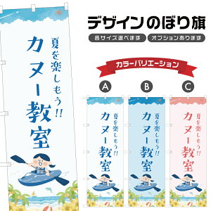 ̂ڂ Jk[ ̂ڂ | }X|[c C AEghA W[ | lOD S08-3331B