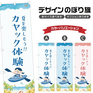 ̂ڂ JbŇ ̂ڂ | }X|[c C AEghA W[ | lOD S08-3334B