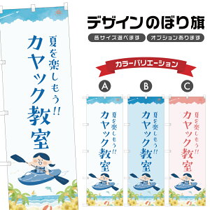 ̂ڂ JbN ̂ڂ | }X|[c C AEghA W[ | lOD S08-3337B