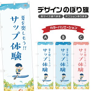 ̂ڂ Tbv̌ ̂ڂ | }X|[c C AEghA W[ | lOD S08-3340B