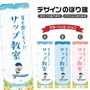 ̂ڂ Tbv ̂ڂ | }X|[c C AEghA W[ | lOD S08-3343B