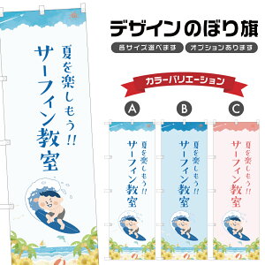 ̂ڂ T[tB ̂ڂ | }X|[c C AEghA W[ | lOD S08-3355B