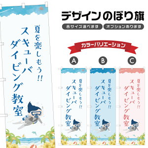 ̂ڂ XL[o_CrO ̂ڂ | }X|[c C AEghA W[ | lOD S08-3358B