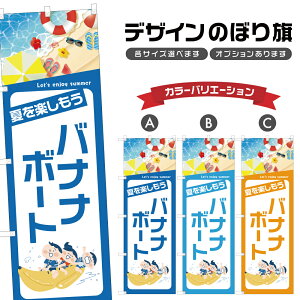 ̂ڂ oii{[g ̂ڂ | }X|[c C AEghA W[ | lOD S08-3469B