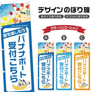 ̂ڂ oii{[g t ̂ڂ | }X|[c C AEghA W[ | lOD S08-3472B