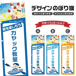 ̂ڂ JbN ̂ڂ | }X|[c C AEghA W[ | lOD S08-3484B