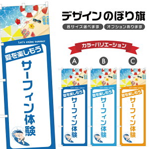 ̂ڂ T[tB̌ ̂ڂ | }X|[c C AEghA W[ | lOD S08-3499B