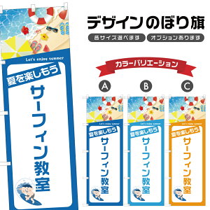 ̂ڂ T[tB ̂ڂ | }X|[c C AEghA W[ | lOD S08-3502B