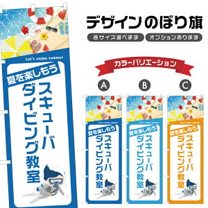 ̂ڂ XL[o_CrO ̂ڂ | }X|[c C AEghA W[ | lOD S08-3505B