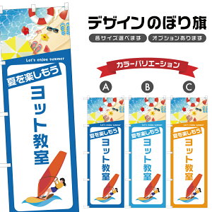 ̂ڂ bǧ ̂ڂ | }X|[c C AEghA W[ | lOD S08-3511B