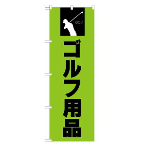 ̂ڂ St pi ̂ڂ | lOD S08-0005A