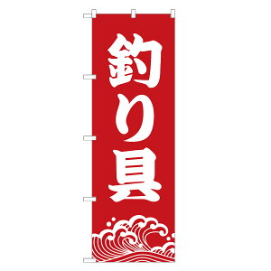 ̂ڂ ނ ̂ڂ | lOD S08-0013A