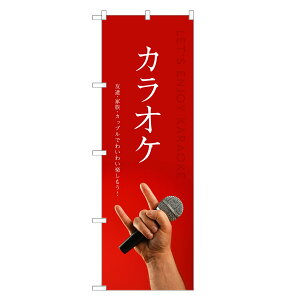 ̂ڂ JIP ̂ڂ | lOD S08-0001C