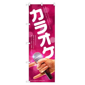 ̂ڂ JIP ̂ڂ | lOD S08-0004C