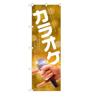 ̂ڂ JIP ̂ڂ | lOD S08-0005C