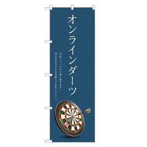 ̂ڂ IC _[c ̂ڂ | lOD S08-0009C