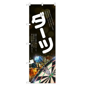 ̂ڂ _[c ̂ڂ | lOD S08-0010C