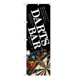 ̂ڂ _[c o[ ̂ڂ | lOD S08-0011C