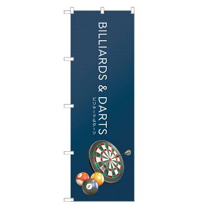 ̂ڂ r[h  _[c ̂ڂ | lOD S08-0015C