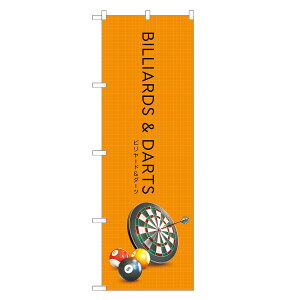 ̂ڂ r[h  _[c ̂ڂ | lOD S08-0016C