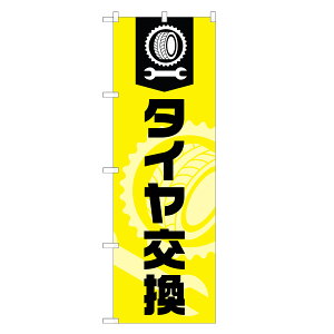 ̂ڂ ^C  ̂ڂ |    C _ eiX | lOD S09-0011A