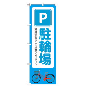 ̂ڂ ֏ ̂ڂ | ]Ԓu | lOD S09-0017B