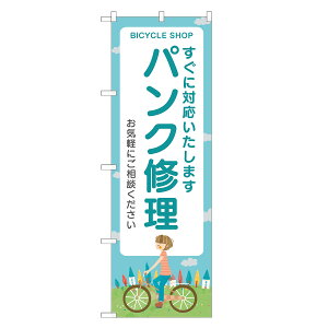 ̂ڂ pNC ̂ڂ | TCNVbv ]ԉ | lOD S09-0022B