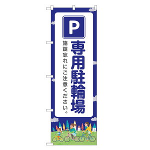 ̂ڂ p֏ ̂ڂ | ]Ԓu | lOD S09-0039B