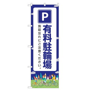 ̂ڂ L֏ ̂ڂ | ]Ԓu | lOD S09-0040B